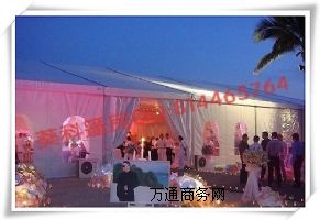 ���ƻ�c��Y�����U