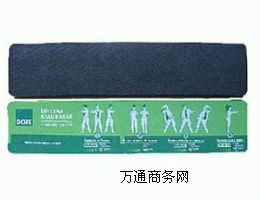 ƽ���I�P�o��|�����ҿ���