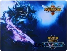 ��Ȼ���z�Α���ˉ|�����x����