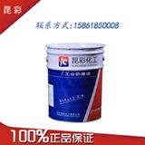 �h(hu��n)���r���� �h(hu��n)��ú�r�����Ϳ�� �h(hu��n)���r�����Ϳ��