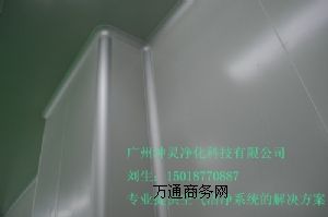 �н���ɳ�o�m܇�gʩ������ɳ�o�m܇�g����