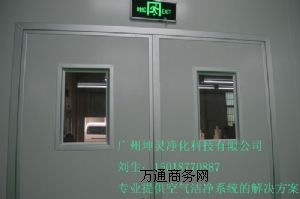 ���yƷGMPC�S��|�V�ݻ��yƷ�S�O(sh��)Ӌ|GMPҎ(gu��)��