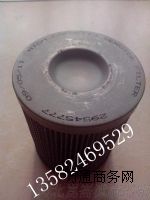 ����(y��ng)29545777�����d׃����Һ���͞Vо