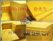 �����V�ݹ��S���������ް壬��Ч�ʱ��ز����ް�(�D)