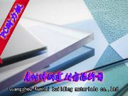 ��̶��PC������ 5.0MM