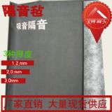 �P�c�h����2.0MM������ ���w����̎��������