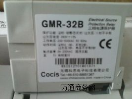 �����ԴGMR-32B���o��