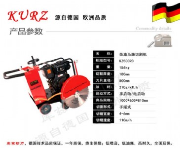 �����R·�и�C��r/��·�пp�Cֱ�N