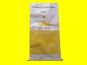 �������u�r������Ļ��������Ĵ�������