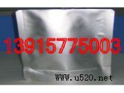 ̼�۴�,̼���X��������(�D)