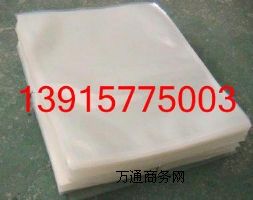 �麣��ȿ�/�麣�o⒝�ȿ�/�麣PCB������հ��b��