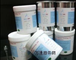 耐酸堿金屬油墨