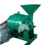 ��(n��i)�ɹ�ĥú���ۙC(j��)  ��ú�C(j��)ú��ȼ����