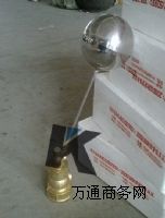 �S�~�����yKXHT-298