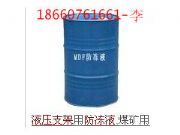 ����Һ��֧������Һ �黯Һ����Һ(�D)