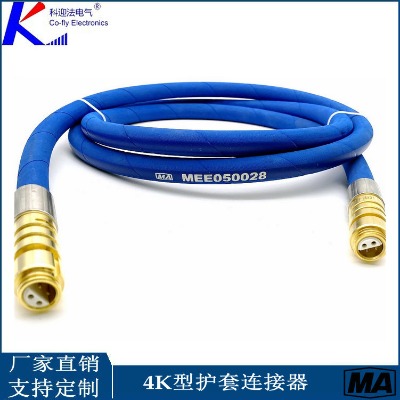 電液控配件-鋼絲編織橡膠護(hù)套連接器lcyvb-4