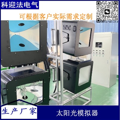 ̫ꖹ�ģ�M����܇��܇�ϻ��yԇ�Ãx��