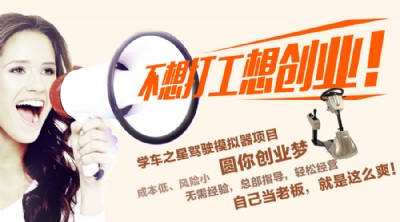 ����һ���fС���_�� �W�{���{�ģ�M�C