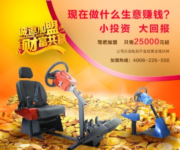 �W܇֮���{�ɼ�����܇�{�ģ�M���r������X