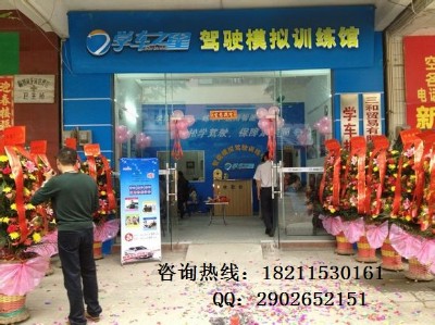 �V����Xģ�M��܇�r���{�ģ�M���Ј�ǰ��