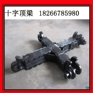 ���ʡʮ�����q�������r ú�V֧�oʮ�����