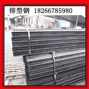 4�׻�߅��  7#��߅�� 8#��߅��