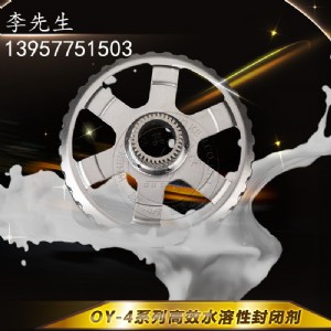 ˮ�Է��]�� ���ٺ�̎�����]��