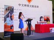 ��˼�_���n��-����Ӣ�Z let��s english