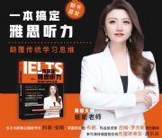 ��˼�M�A�n��-����Ӣ�Z let��s english