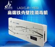 �ڒ�ʽ�՚���������C �t�ÿ՚������C