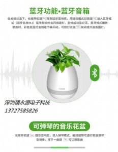 �������裬u�P���֙C��늌�����푵���ӮaƷ