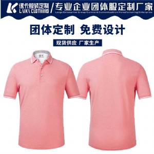 ���ڸߙn����ײ�Ipolo������