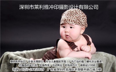 ��ͯˇ�g(sh��)�zӰ