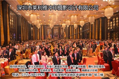 ���ڻ�Ӳ߄�