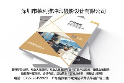 �����O(sh��)Ӌӡˢ