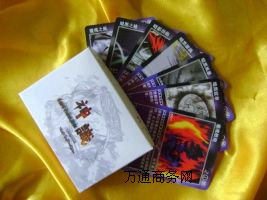 �����V���Α��ƏS�ҡ������������ο���