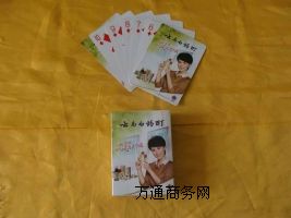 �V�����Q����ơ����ϰ�ˎ�V��������ˡ����A�������