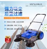 �Y��jl950���Ƴ�mʽ�ߵؙC ���S��·�����~�ۉm���������