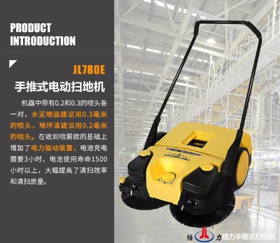 �Y(ji��)��jl780e����ʽ�ߵؙC(j��) 늄�(d��ng)���I(y��)�ߵ�܇ ܇�g ���S �}