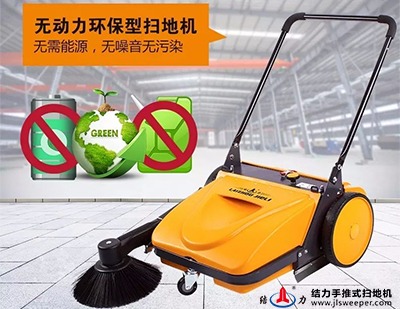 �S����Ʒ�ߵؙC(j��)	���S��ߵ�·�ֵ���I(y��)С�^(q��)�ߵؙC(j��)jl700