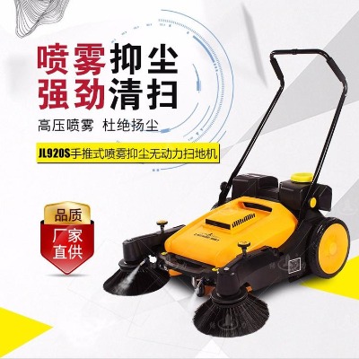 �Y��jl920s���Ƈ��F�ߵؙC ����܇�g�}��ۉm��������