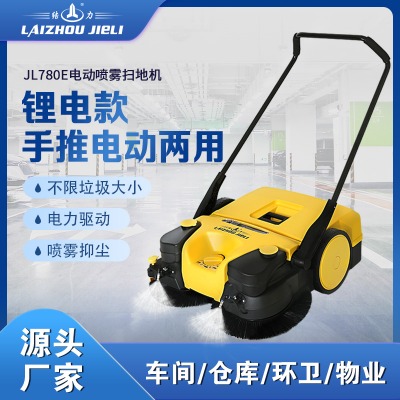 �Y��jl780����ʽ늄ӒߵؙC���S܇�g�}��ߵ�܇�������܇