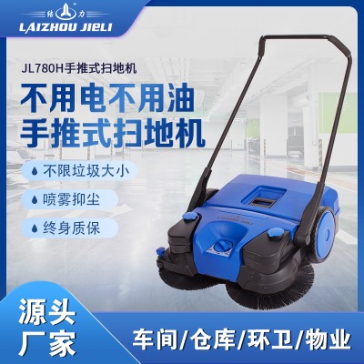 jl780h����ʽ�ߵؙC