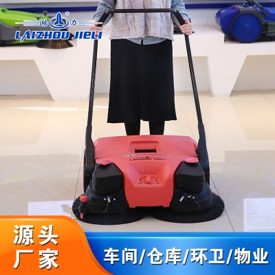 �S�ҹ�������ʽ�ߵؙC ܇�g�}��h(hu��n)�l(w��i)��I(y��)���܇