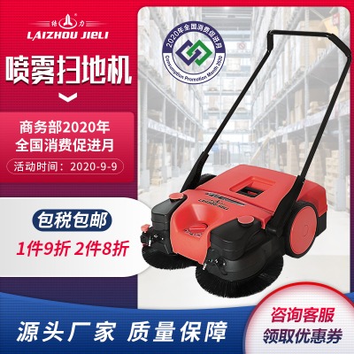 ����ɽ�|�S������ʽ�ߵؙC ܇�g�}��h�l�������܇