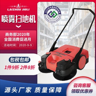 �Y���ߵؙCjl780s�ߵ�܇�h(hu��n)�l(w��i)��I(y��)���܇����ʽ�o������·܇