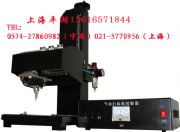 �����Ϻ�ƽ�����I��˙C ������˙C �Ϻ���˙C