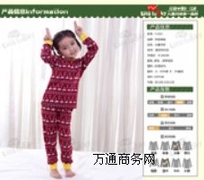 �Ứ����ͯ����