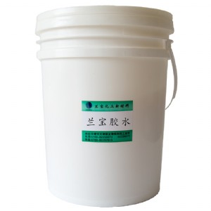 ˮ��ֲ�q�zˮ pvcֲ�q�z ճ����/����/pet/pvc�zˮ