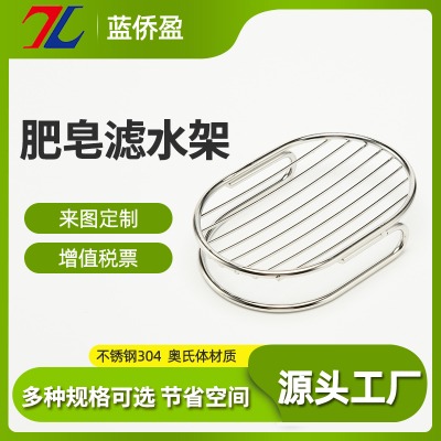 ����Vˮ��